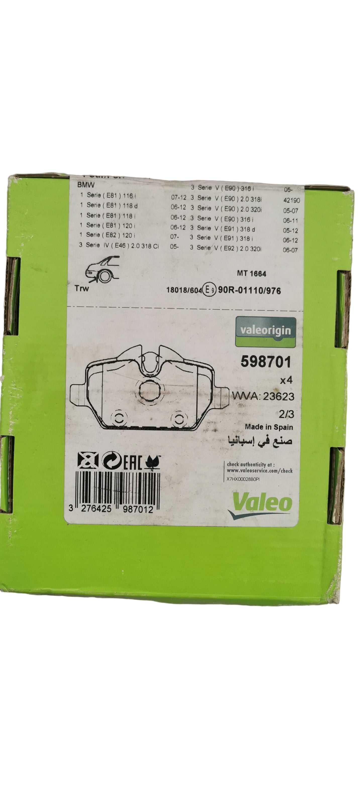 VALEO 598701
