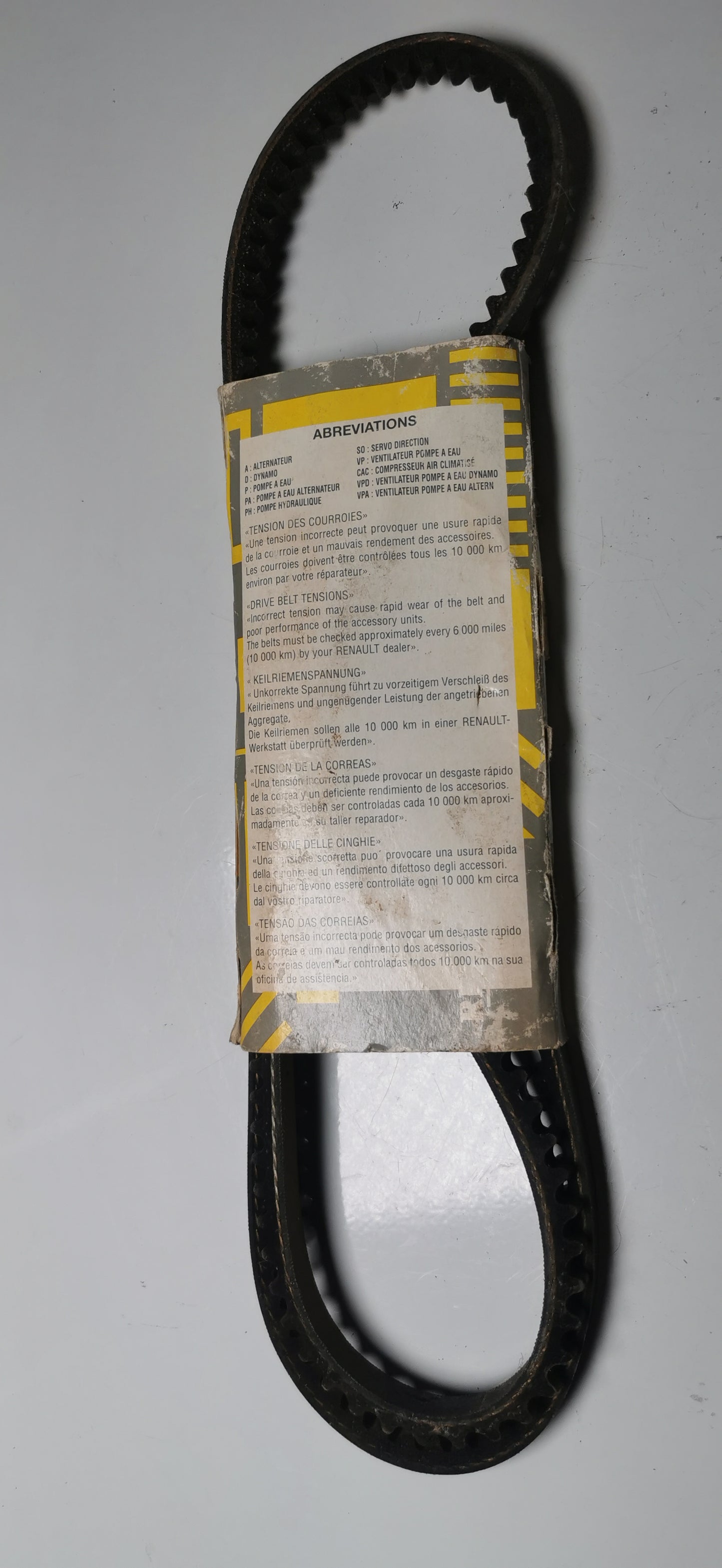 Courroie trapézoïdale 7700549230