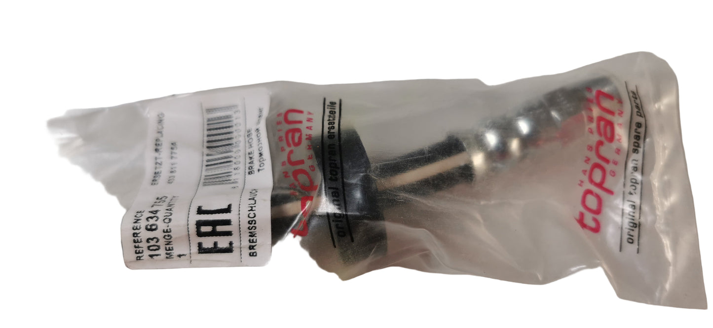 Durite de frein HP-103 634 755