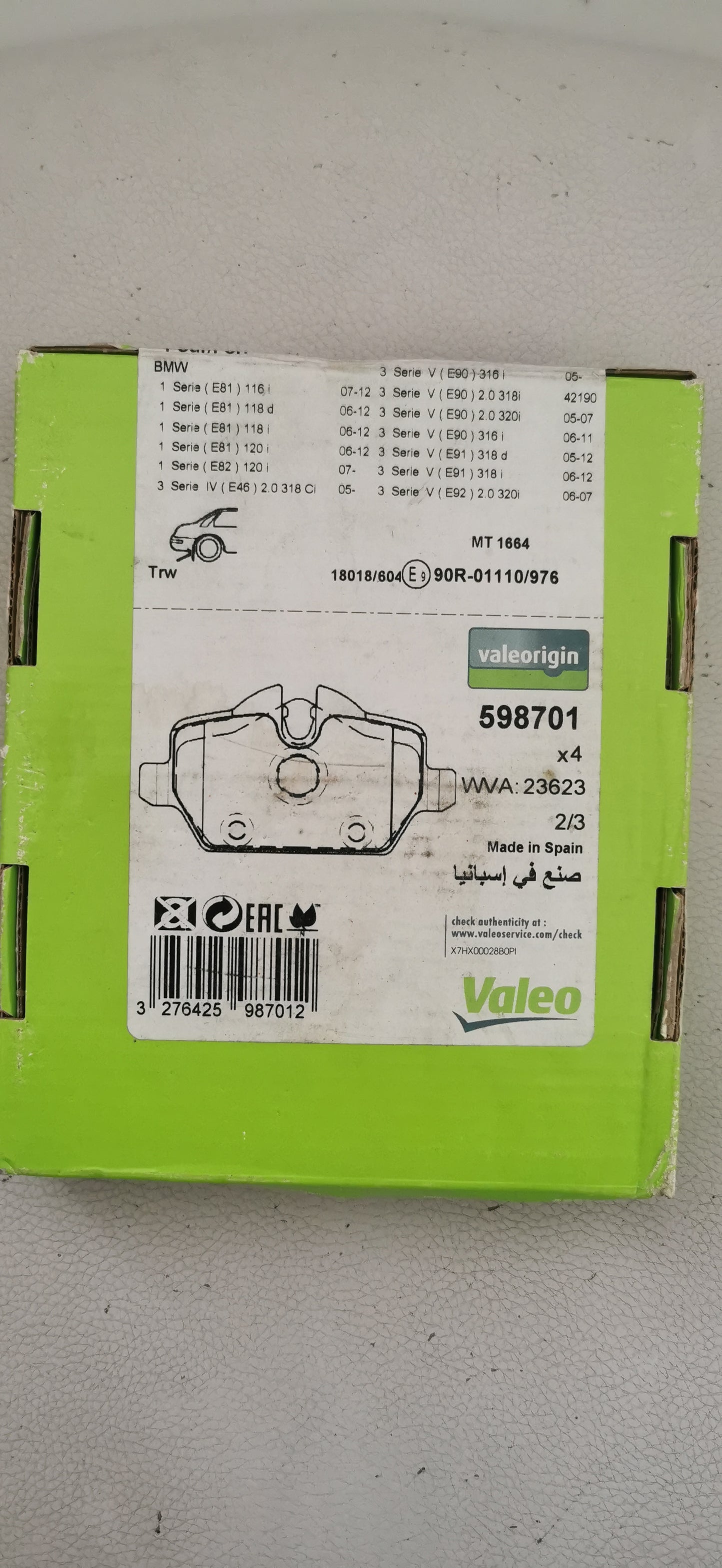 VALEO 598701