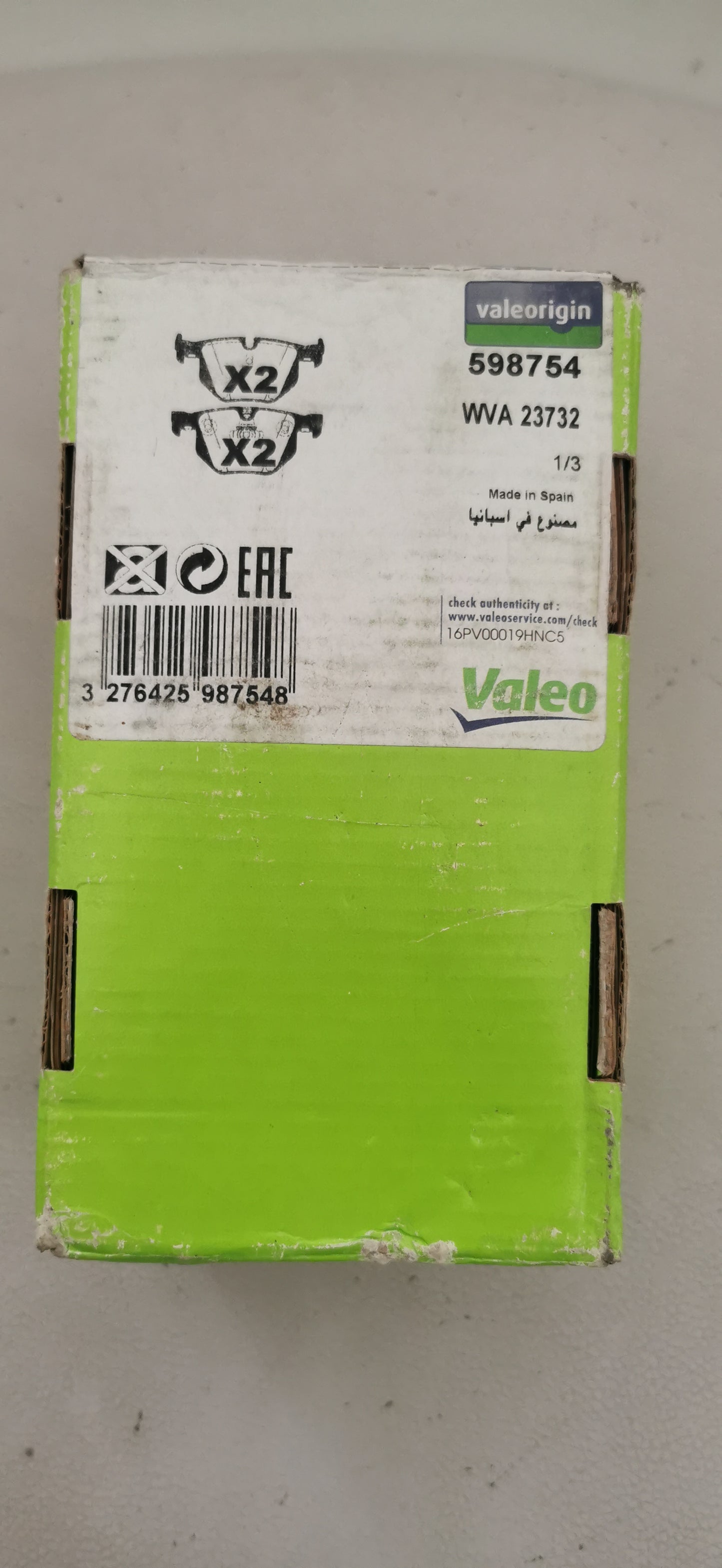 VALEO 598754