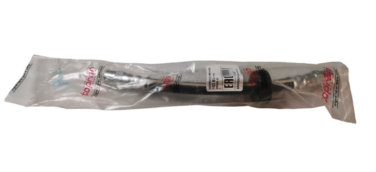 Durite de frein HP-103 634 755